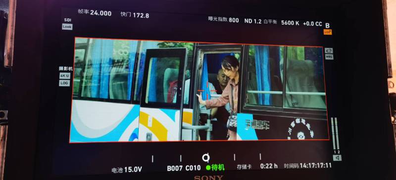 芦山县广告片制作：文旅项目专属，用故事化镜头讲好城市与景区魅力！